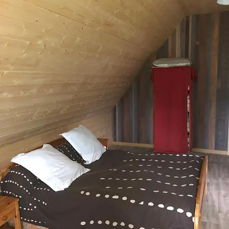 Bergerie Habata Σπίτι διακοπών *